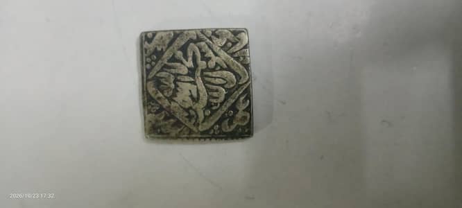 coins
