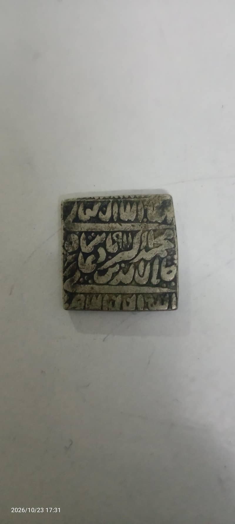 coins 1