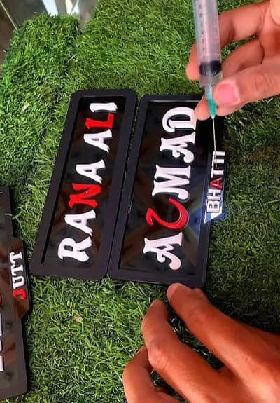 Premium Car & Bike Number Plates Available!