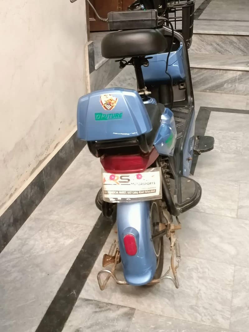 electric scooter 1