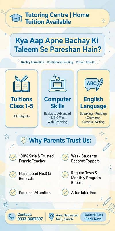 HOME TUITION 1