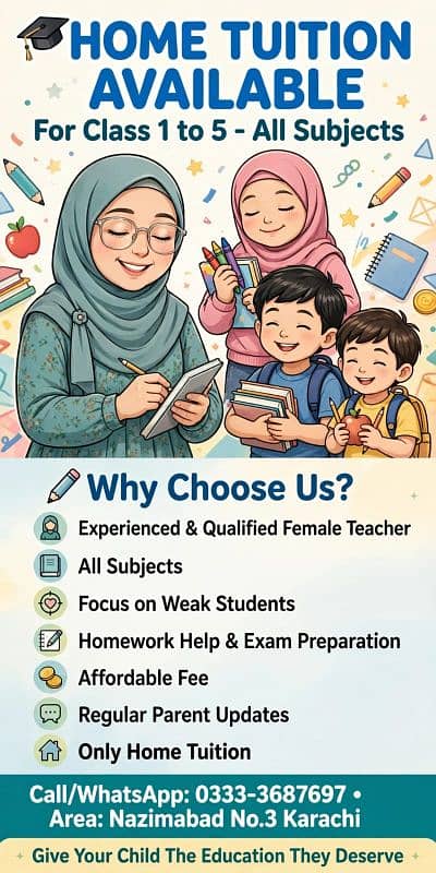 HOME TUITION 2
