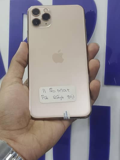 Apple iPhone 11 Pro Max 256GB Pta Approved With Box