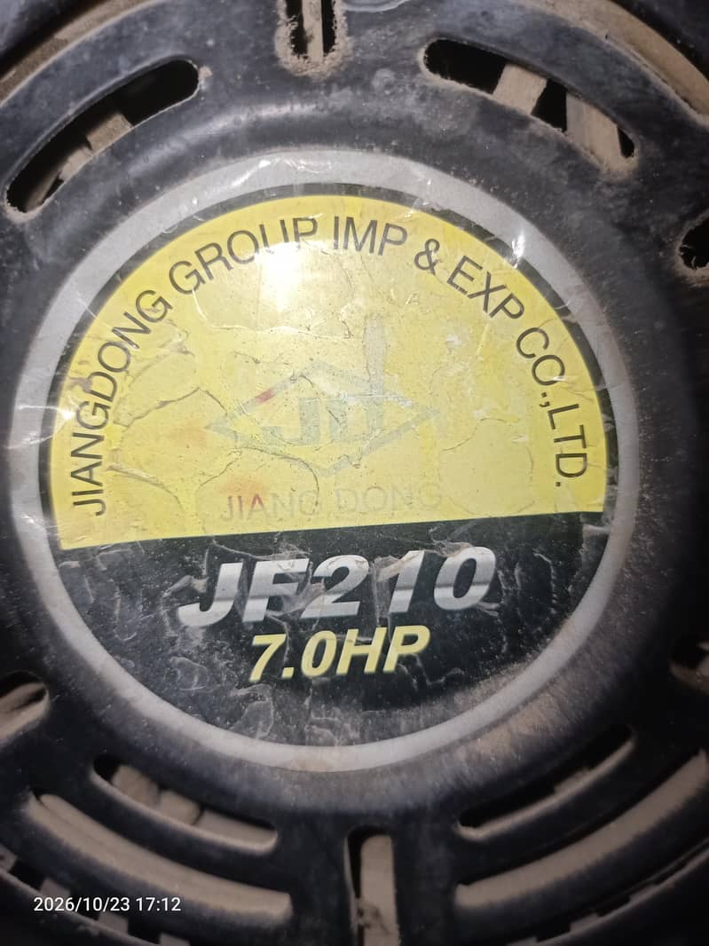 Generator 7 HP 3