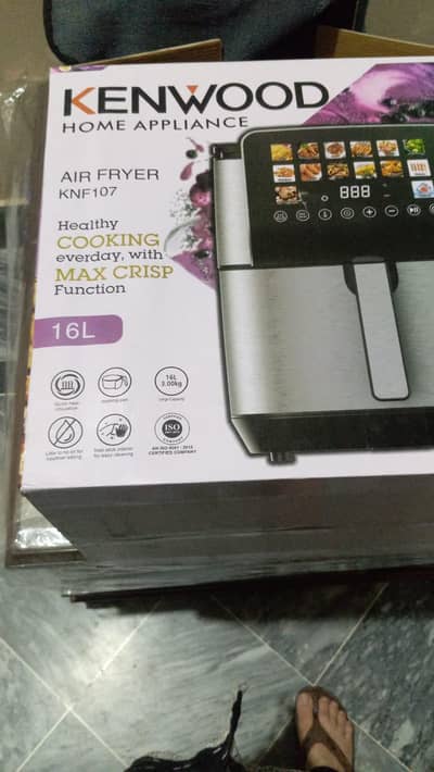 Air frier for sale