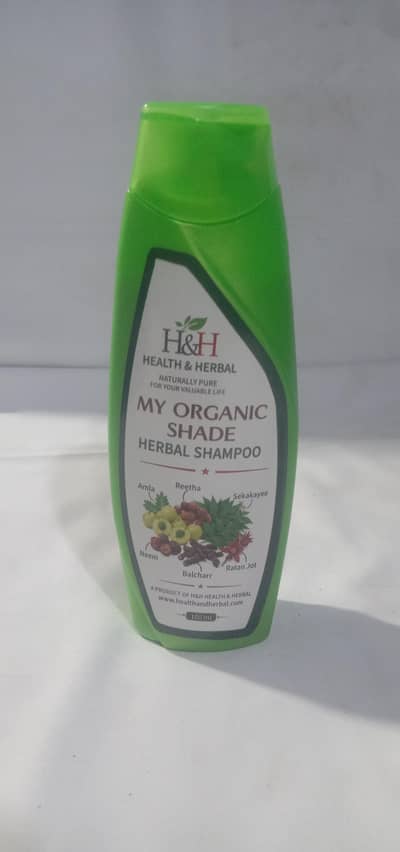 My Organic Shampoo
