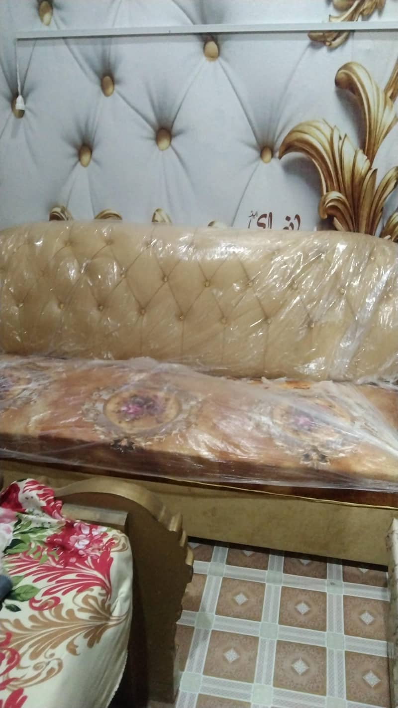 (SOFA) 2