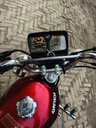 Self start Gold edition 2025