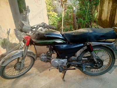 Honda CD70 2005