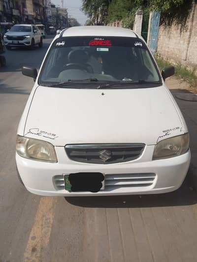 Suzuki Alto 2011
