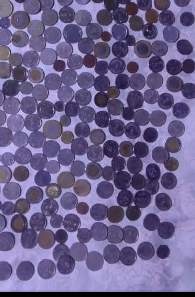 good Coin collection