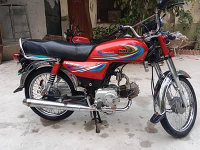 United US 70 2017 Model 03349090800