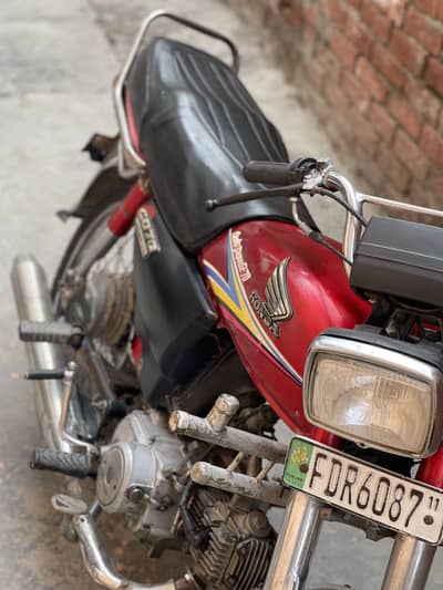 Honda 70 2011