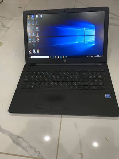 Desktop-Harelpo exchange possible
