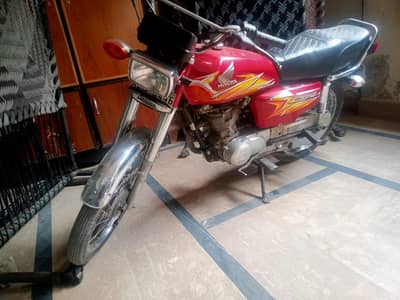 Urgent Sale 03044016404