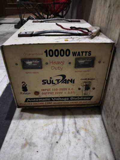 stabilizer 10000watt bilkul okay ha