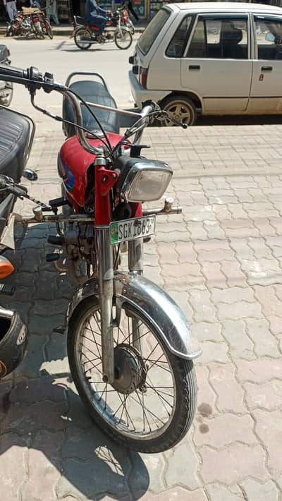 US 70CC 2018