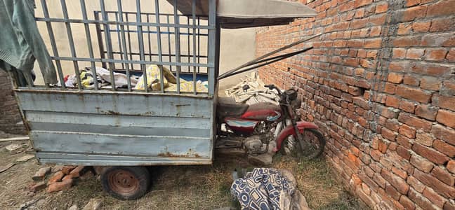 United Loader Rikshaw