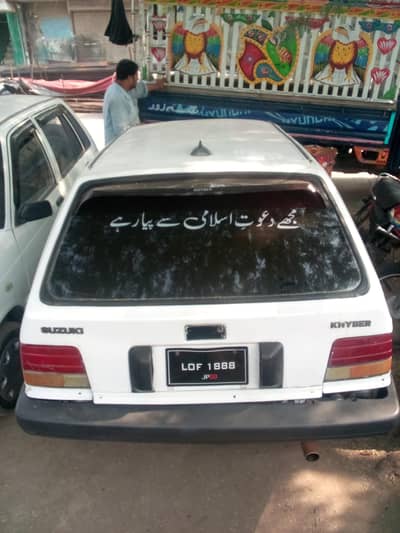 Suzuki Khyber 1991