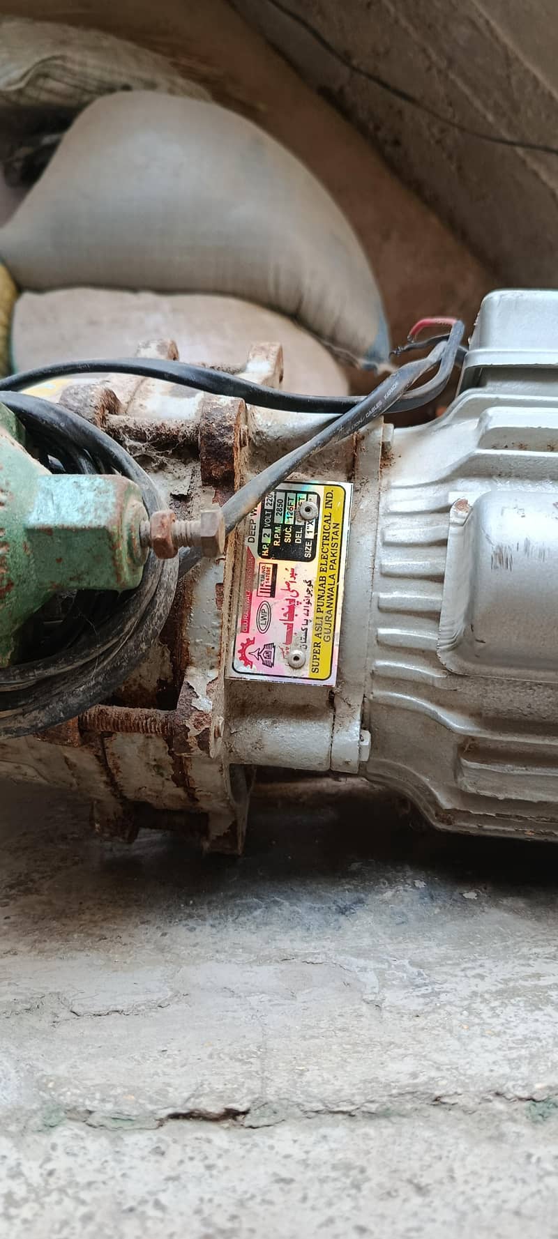 boring motor 2hp 2