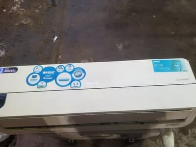 Orient T3 inverter