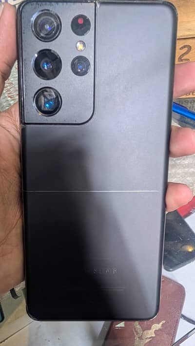 Samsung Mobile S21 Ultra