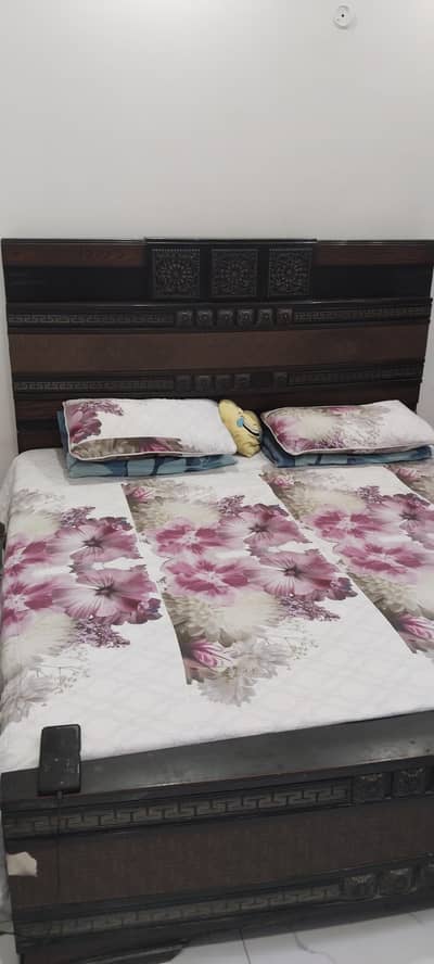 Bed Set