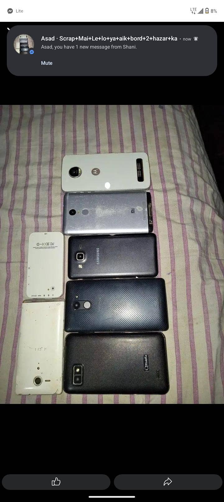 Apple iPhone 11 0