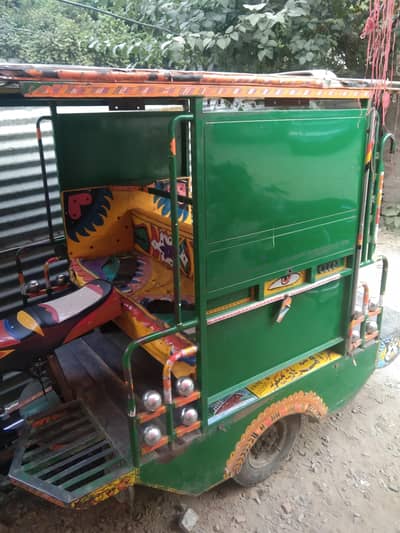 Chinchi Raksha Bodi