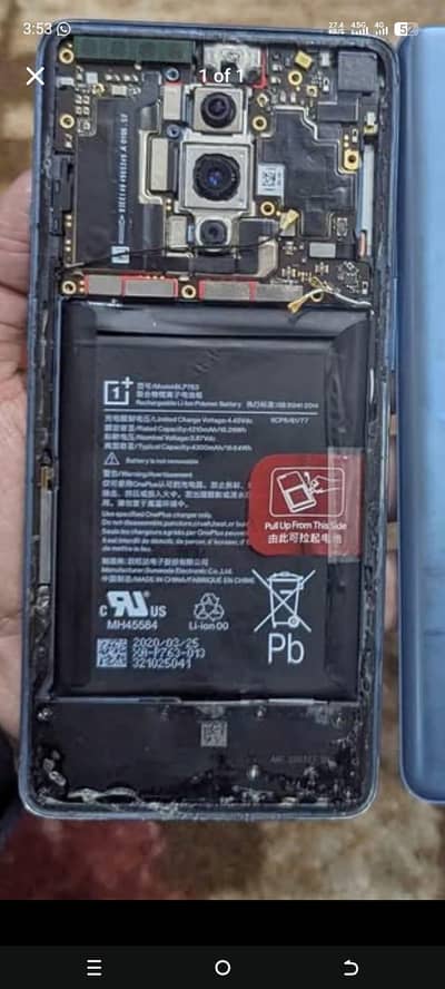 one plus 8 5g battery