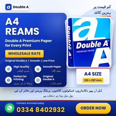 Double A Paper & A4 Size Paper sale in Isd