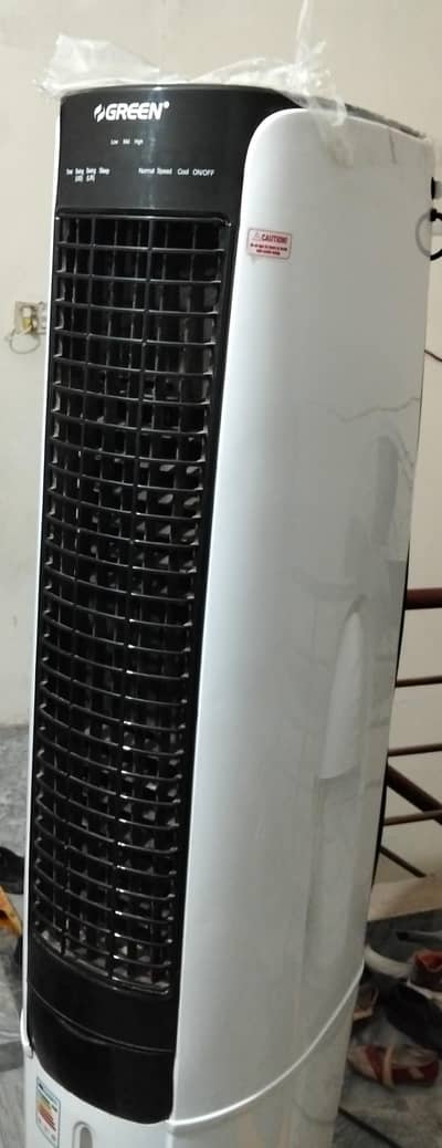 inverter air cooler