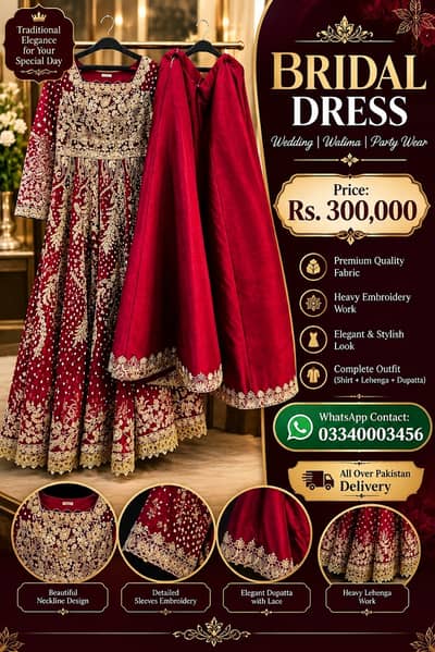 Maroon Bridal Dress with Heavy Golden Embroidery & Lehenga