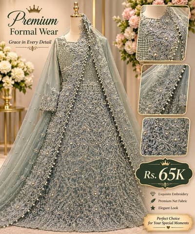 Bridal Dress & Valima Maxi | Heavy Embroidered Wedding Dresses