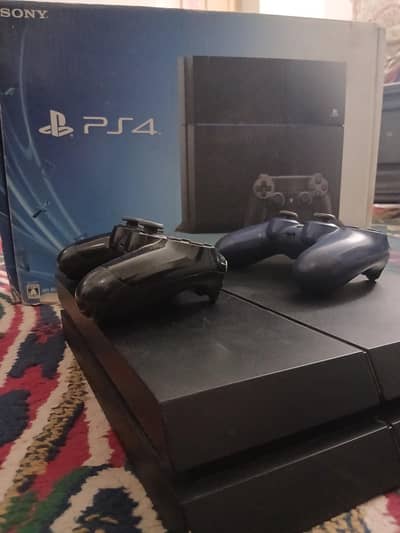 PS4 Jailbreak