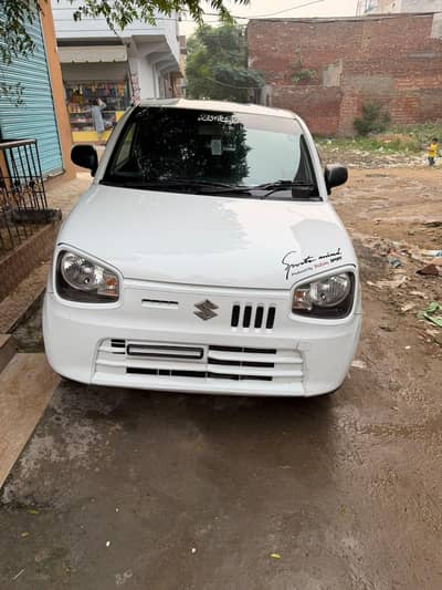 Suzuki Alto 2022