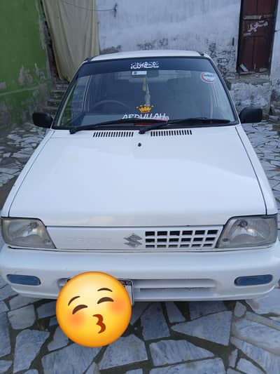 Mehran 2011