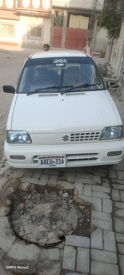 Suzuki Mehran VXR 2018