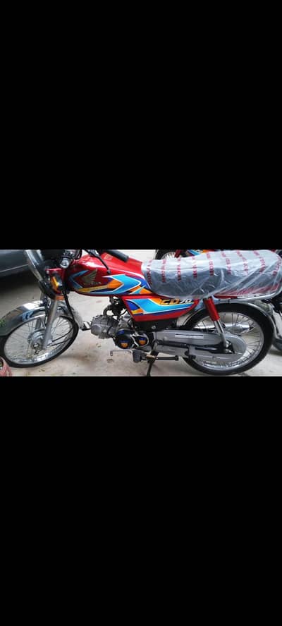 Honda CD 70 25/26