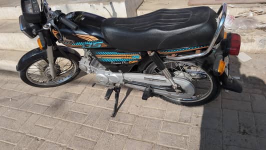 Unique plus  70cc