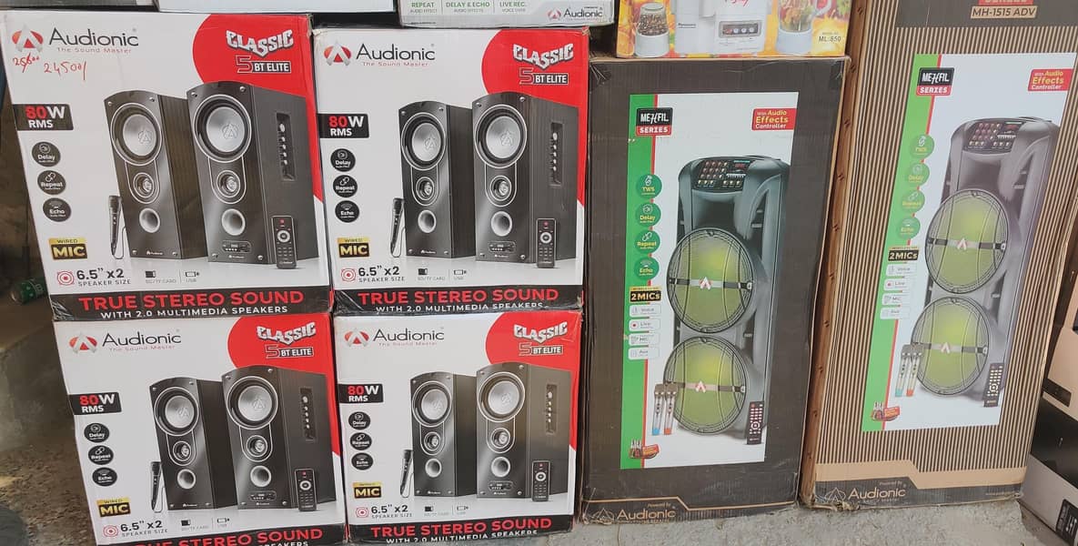 Audionic woofers 0