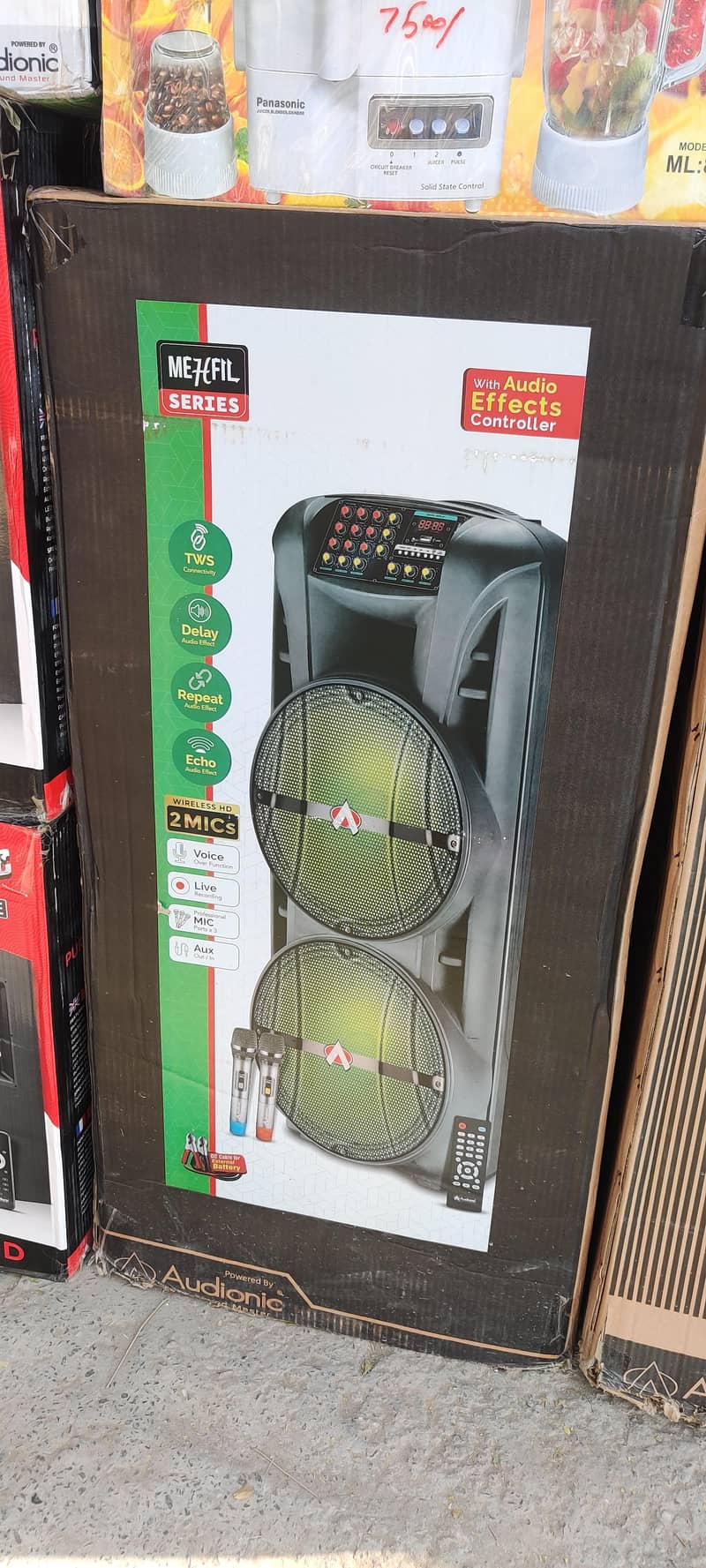 Audionic woofers 3