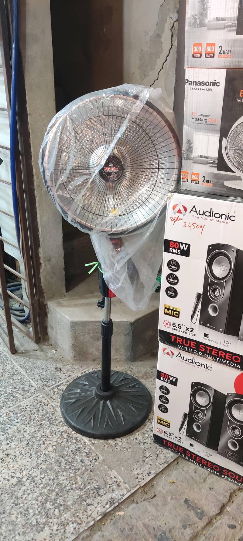 Audionic woofers 7