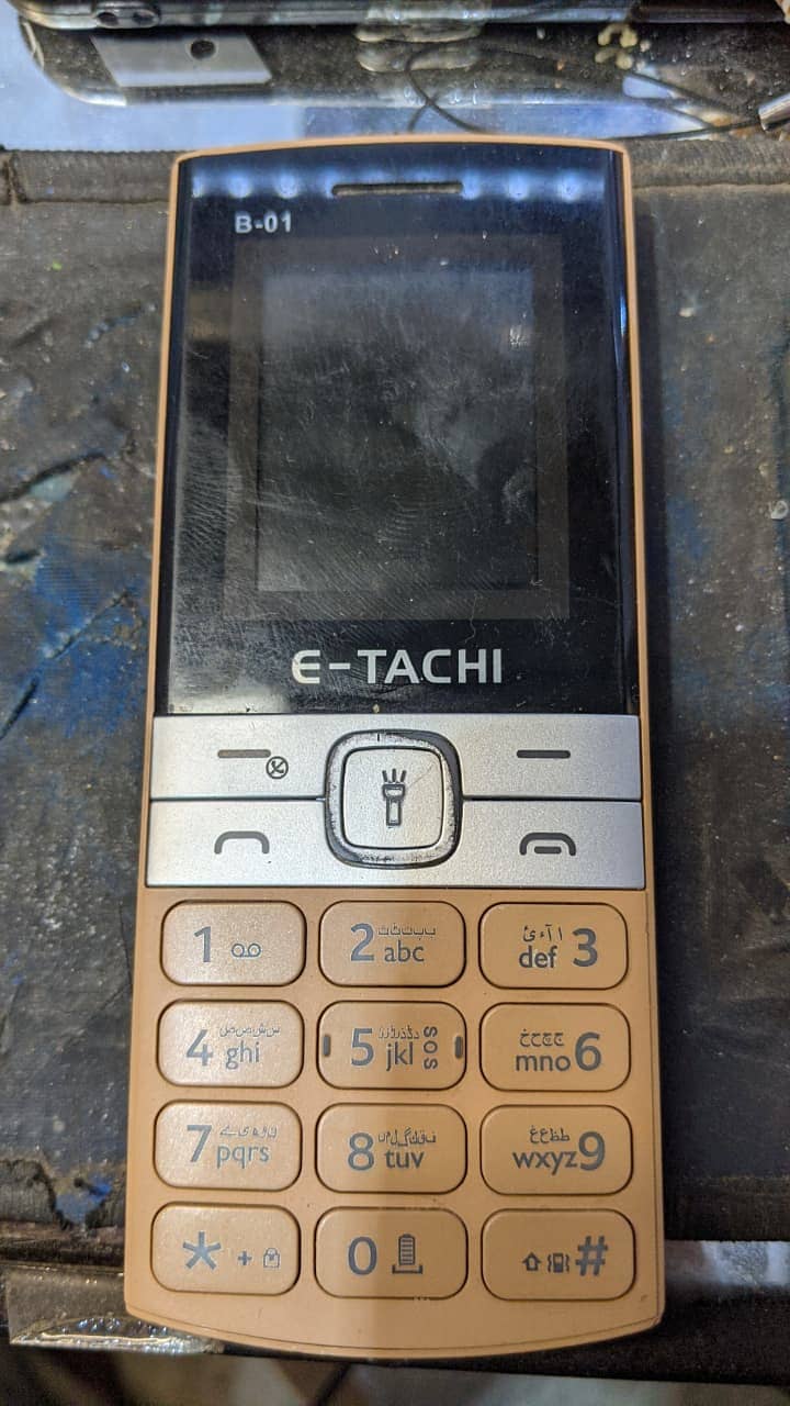 E-Tachi B01 0