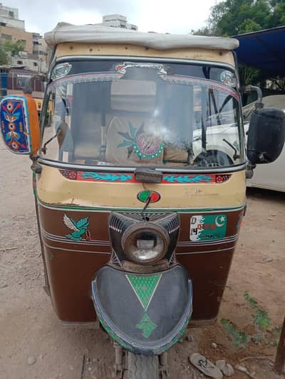 rickshaw