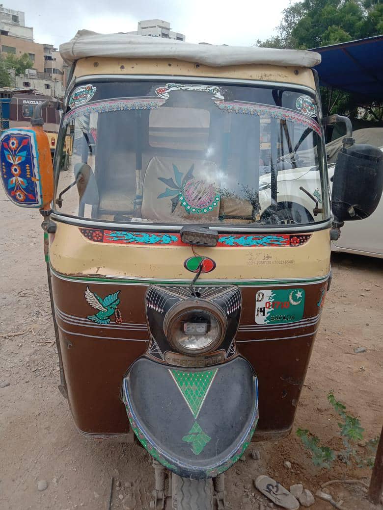 rickshaw 0
