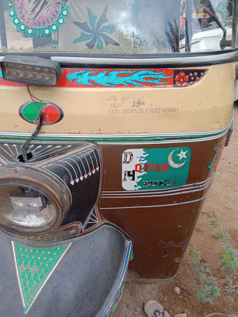 rickshaw 1