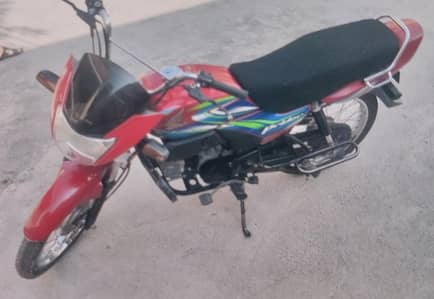 bikeforsale