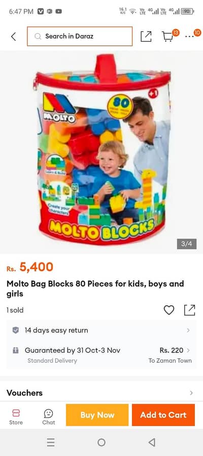 bchy Ka toy bag