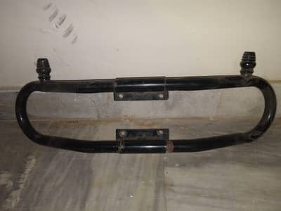 Crash Guard